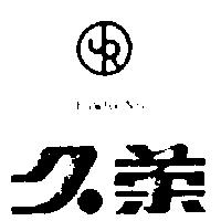 久榮及圖 JOWRONG 