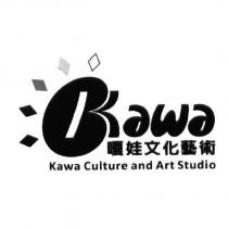 Kawa 嗄娃文化藝術