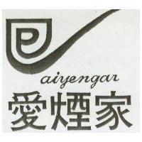 愛煙家及圖 AIYENGAR
