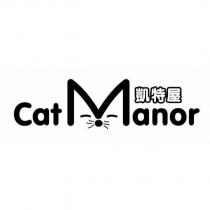 凱特屋 CAT MANOR 之圖
