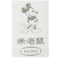 米老鼠及圖