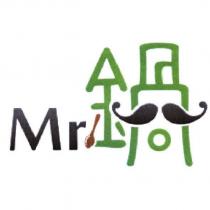 Mr 鍋及圖