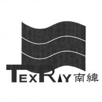 南緯 TEX RAY 設計圖