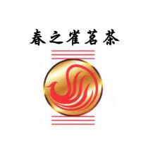 春之雀茗茶及圖