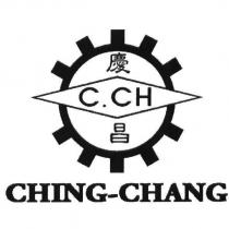 慶昌 C.CH 及圖 CHING-CHANG