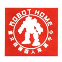 達文西機器人推廣中心及圖