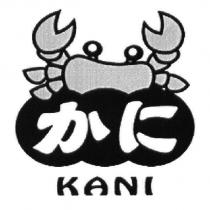 かに KANI & logo