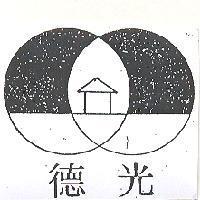 光及圖 