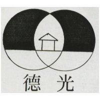 光及圖 