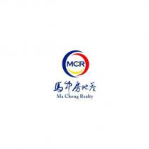 MCR 馬中房地產 Ma Chong Realty 及圖
