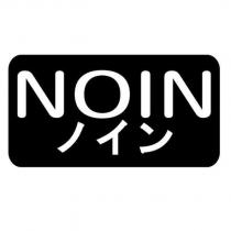 NOIN ノイン設計圖