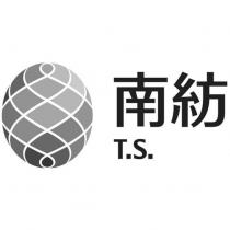 南紡 T.S.及旋轉球圖