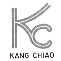 KANG CHIAO 及 KC 設計圖