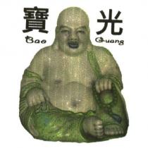 寶光 Bao Guang 及圖
