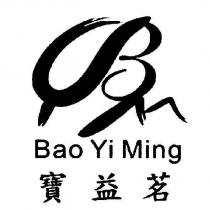 寶益茗 BAO YI MING 及圖