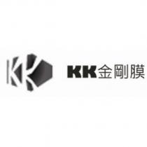 KK 金剛膜及圖