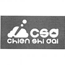 csd chien shi dai 及圖