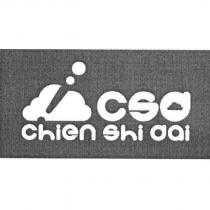 csd chien shi dai 及圖