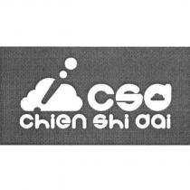 csd chien shi dai 及圖