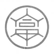 富品家傳統美食本舖標章