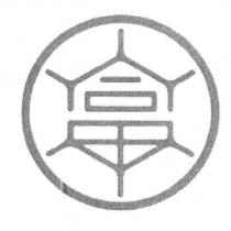 富品家傳統美食本舖標章