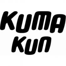 kuma kun 設計字