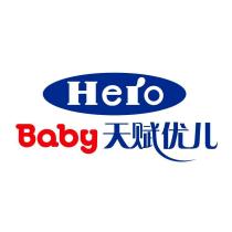 Hero Baby 天賦優兒及圖 (彩色)