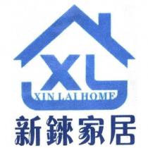 XIN LAI HOME 新錸家居及 XL 設計圖