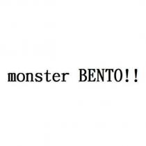 monster BENTO!!
