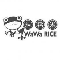 蛙稻米 Wa Wa RICE 及圖
