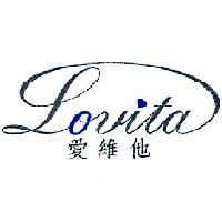 Lovita 愛維他