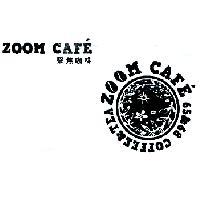 ZOOM CAFE 聚焦咖啡