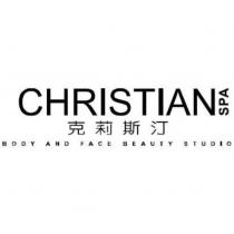 克莉斯汀 CHRISTIAN