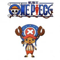 航海王 ONE PIECE 及圖