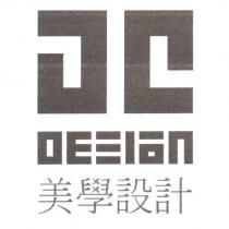 JC DESIGN 美學設計及圖