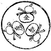 金葫蘆牌