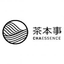 茶本事 CHAESSENCE 及圖