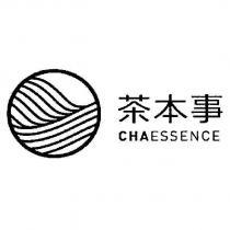 茶本事 CHAESSENCE 及圖