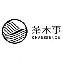 茶本事 CHAESSENCE 及圖