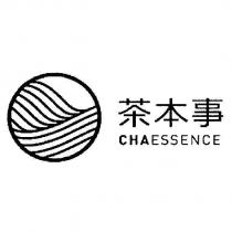 茶本事 CHAESSENCE 及圖