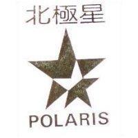 北極星及圖