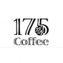 175 線 COFFEE