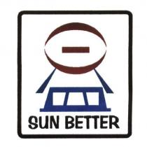 日益 SUN BETTER 及圖