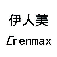 伊人美 Erenmax