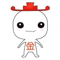 金及圖