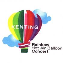 KENTING Rainbow Hot Air Balloon Concert 及圖