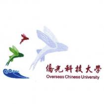 僑光科技大學 Overseas Chinese University 及圖