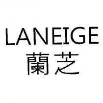 LANEIGE 蘭芝