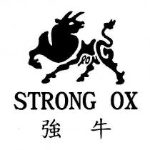 強牛 STRONG OX 及圖