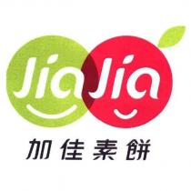 jiajia 加佳素餅及圖